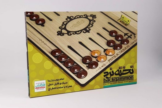 تصویر تخته نرد چوبی فکرآوران