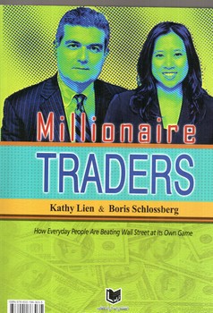 تصویر کتاب معامله گران میلیونر