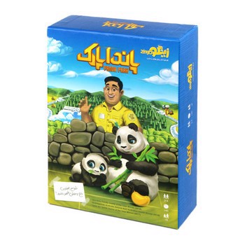 تصویر پاندا پارک