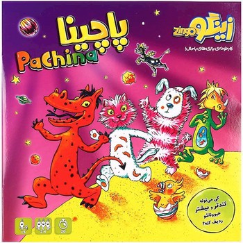 تصویر پاچینا