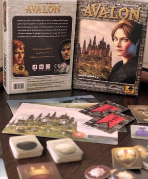 تصویر بازی فکری اولون 