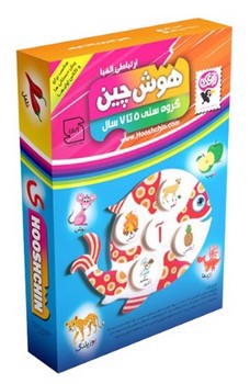 تصویر بازی فکری  هوش چین ارتباطی الفبا (گروه سنی 5 تا 7 سال)