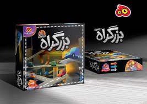 تصویر بازی فکری بزرگراه (بالای 8 سال) (4 نفره)