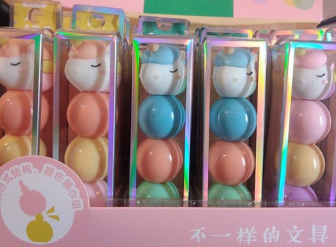 تصویر ست هایلایتر پاستیلی یونی کرن