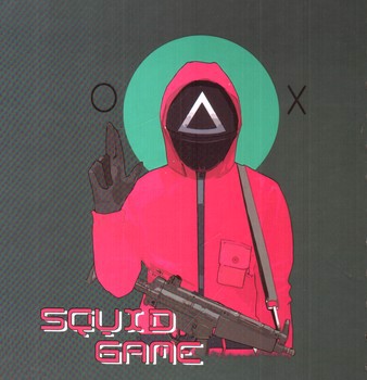 تصویر دفتر یادداشت بازی مرکب سویل (کد 2)