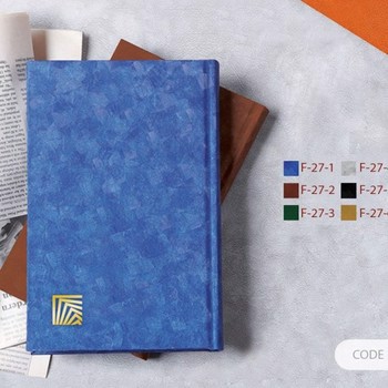 تصویر سررسید 1401 گالینگور اهورا (قهوه ای)