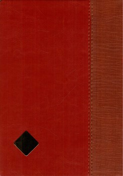 تصویر سررسید 1401 سیمی دو تکه 