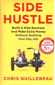 تصویر کتاب Side Hustle (شلوغی جانبی)