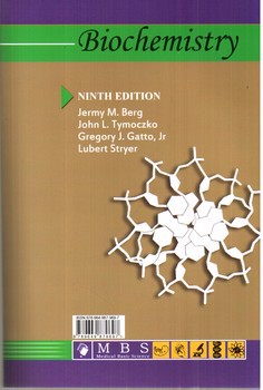 تصویر کتاب بیوشیمی استرایر جلد 1 (2019)