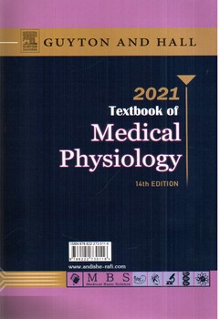 تصویر کتاب خلاصه فیزیولوژی گایتون هال 2021
