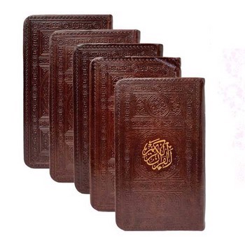 تصویر کتاب مفاتیح الملکوت (قرآن، مفاتیح، نهج البلاغه، دیوان حافظ، صحیفه سجادیه) (قاب دار) (قهوه ای)