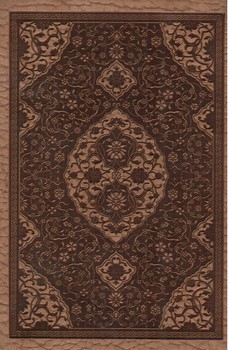 تصویر کتاب دیوان حافظ نفیس جعبه دار (رقعی )