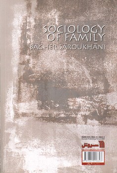تصویر کتاب مقدمه ای بر جامعه شناسی خانواده