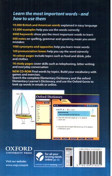 تصویر کتاب آکسفورد المنتری (Oxford Elementary Learner s Dictionary)