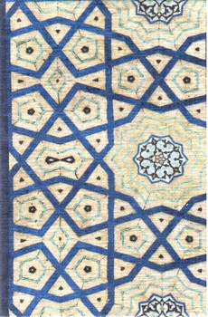 تصویر دفتر یادداشت مخملی طرح کاشی (کد 325)