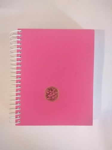 تصویر تقویم 1401 سیمی قدیما (جیبی) (سرخابی)