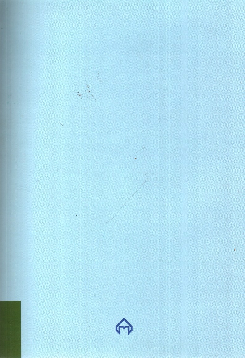 تصویر کتاب راهنمای سنجش روانی، برای روان شناسان بالینی، مشاوران و روان پزشکان (دوره دو جلدی)