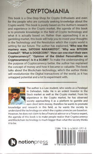 تصویر کتاب Cryptomania (راهنمای ضروری برای دسترسی به رمز ارزها)