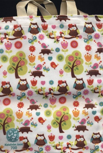 تصویر کیف پارچه ای (طرح جغد) (کد 740)