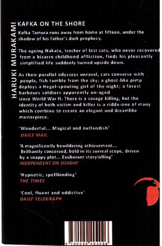 تصویر کتاب Kafka On The Shore