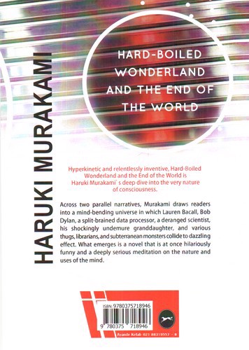 تصویر کتاب Hard Boiled Wonderland And The End Of The World