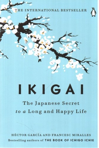 تصویر کتاب Ikigai