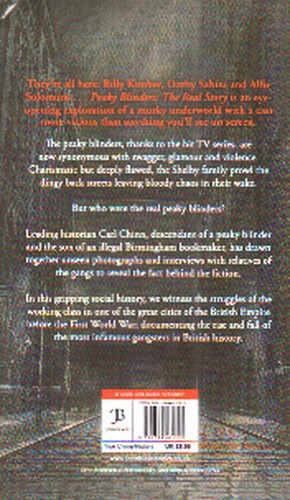 تصویر کتاب Peaky Blinders (Full Text‭)