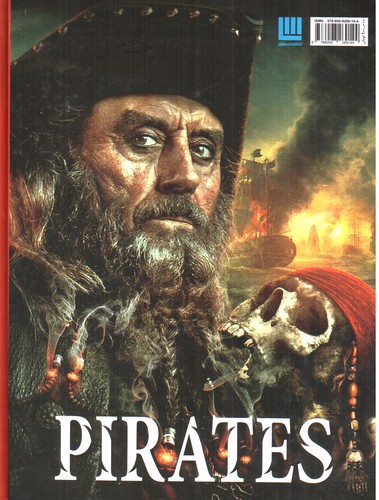 تصویر کتاب دانشنامه مصور دزدان دریایی