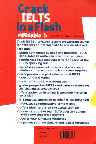 تصویر کتاب Crack Ielts in a Flash (Speaking 1‭)