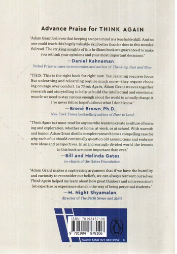 تصویر کتاب Think Again (دوباره فکر کن)