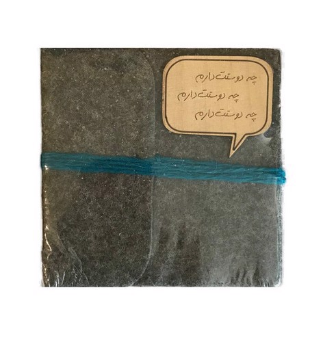 تصویر دفترچه نمدی پلاک دار (کد711) (چه دوستت دارم)