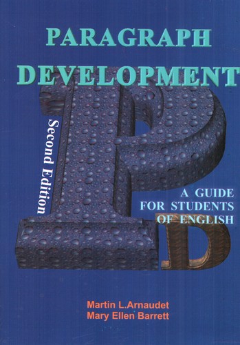 تصویر کتاب PARAGRAPH DEVELOPMENT (second edition‭)