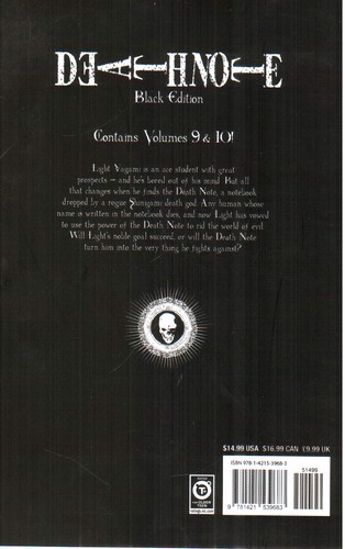 تصویر کتاب Death Note V (دفترچه مرگ 5) (مانگا)