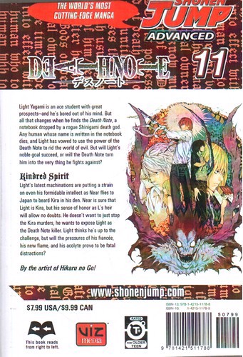 تصویر کتاب Death Note XI (دفترچه مرگ 11) (مانگا)