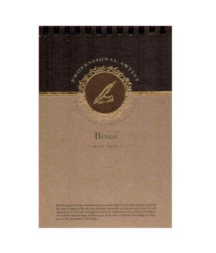 تصویر دفتر یادداشت بینگو کاغذ مشکی  (کد 8981)