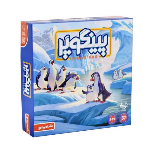 تصویر بازی فکری پینگوپر (2 تا 4 نفره) (بالای 5 سال)