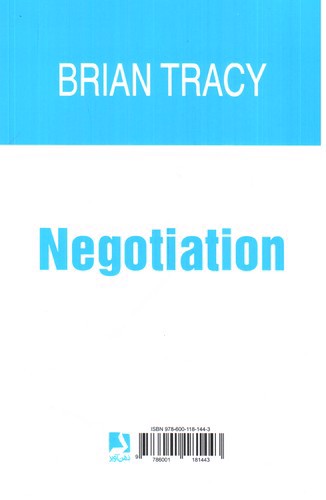 تصویر کتاب مذاکره