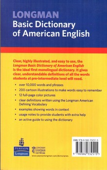 تصویر کتاب LONGMAN (basic dictionary of american english‭)