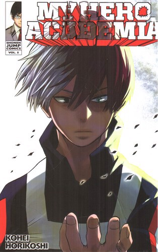 تصویر کتاب my hero academia 5 (آکادمی قهرمان من 5) (مانگا)
