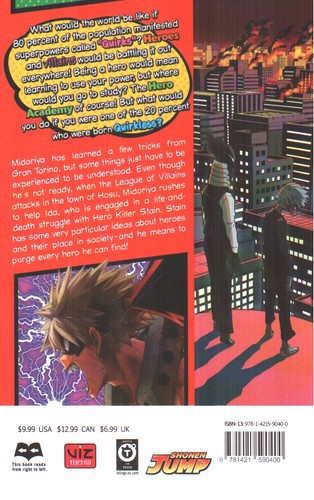 تصویر کتاب my hero academia 7 (آکادمی قهرمان من 7) (مانگا)