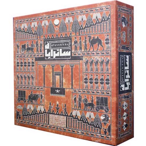 تصویر بازی فکری ساتراپان