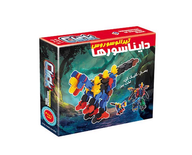 تصویر بازی فکر کلیک دایناسورها (تیرانوسوروس) (+CD)