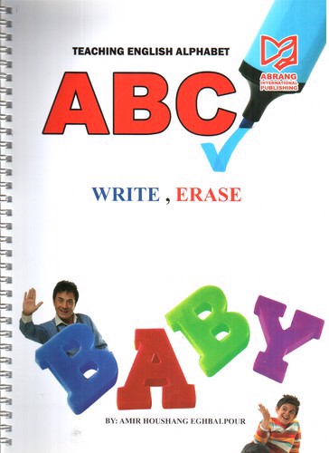 تصویر کتاب آموزش زبان انگلیسی (ABC ) (teaching english alphabet ) 
