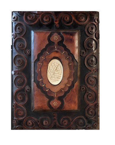 تصویر قاب و محافظ چوبی قرآن (جعبه ای) (طرح 1)