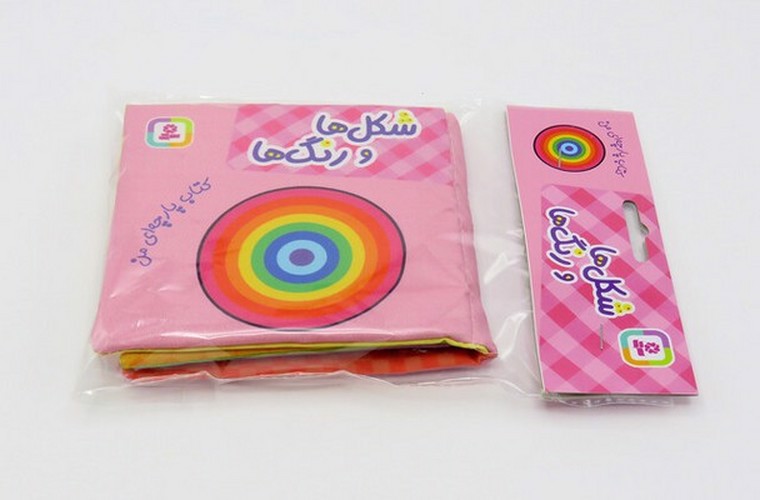 تصویر کتاب کتاب پارجه ای من (شکل ها و رنگ ها)