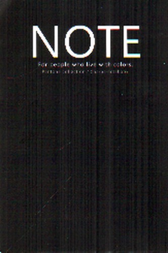 تصویر دفتر یادداشت 96 برگ (مشکی)