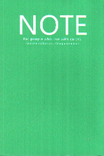 تصویر دفتر یادداشت 96 برگ (سبز)