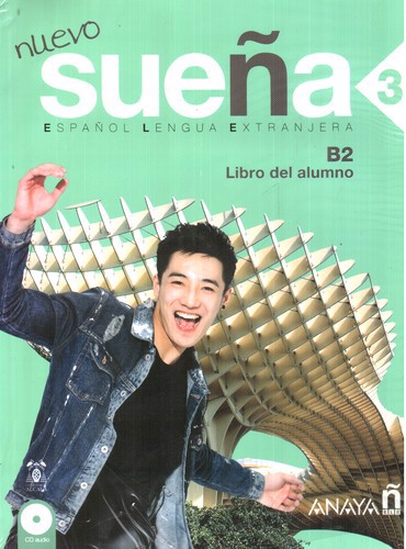 تصویر کتاب Suena 3 (B2‭) (With WorkBook)