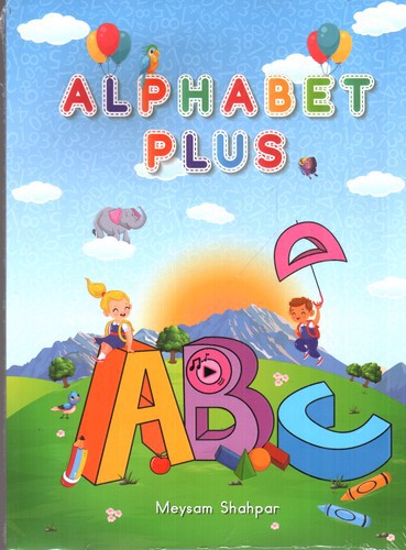 تصویر کتاب Alphabet Plus 