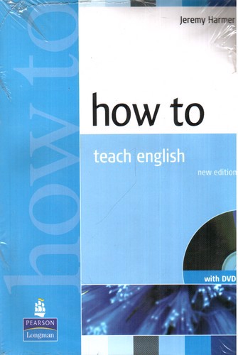 تصویر کتاب How To Teach English